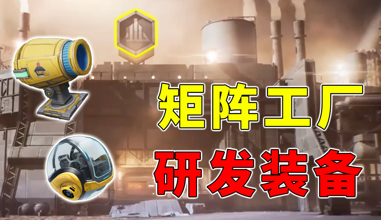 奥丁神叛国le账号注外敷手游外册教程分享服goog